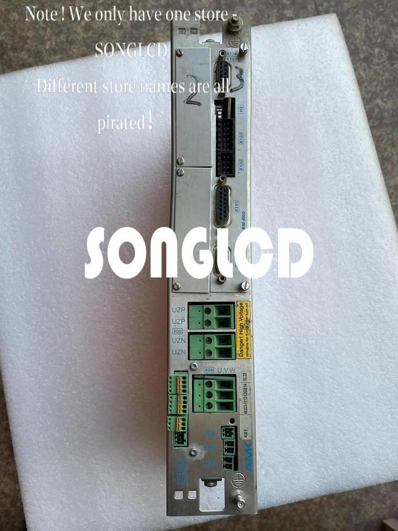 AMKASYN KW5 Servo Motor System - AMKASYN