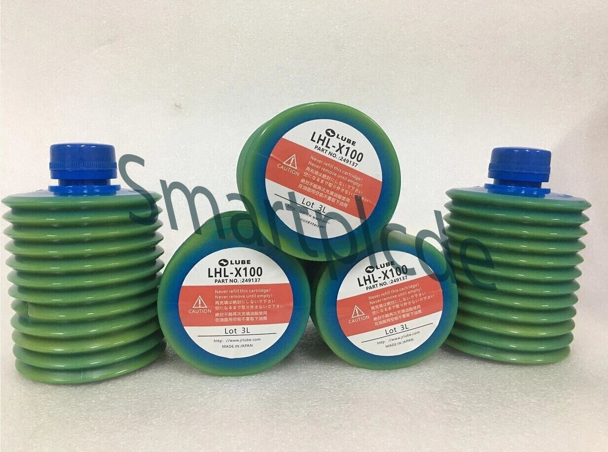 1Pcs grease for injection molding machine center punch oil 700CC LHL-X100-7