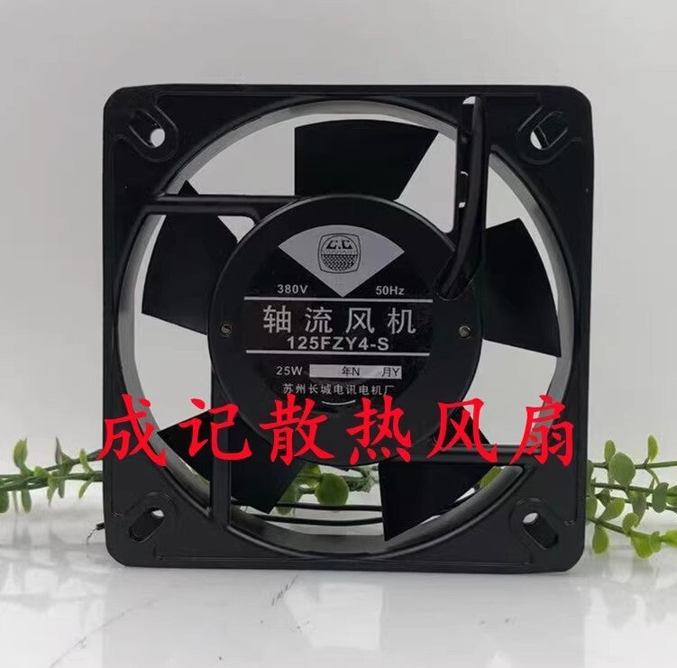 1PCS 125FZY4-S 380V Axial Metal Cooling Fan
