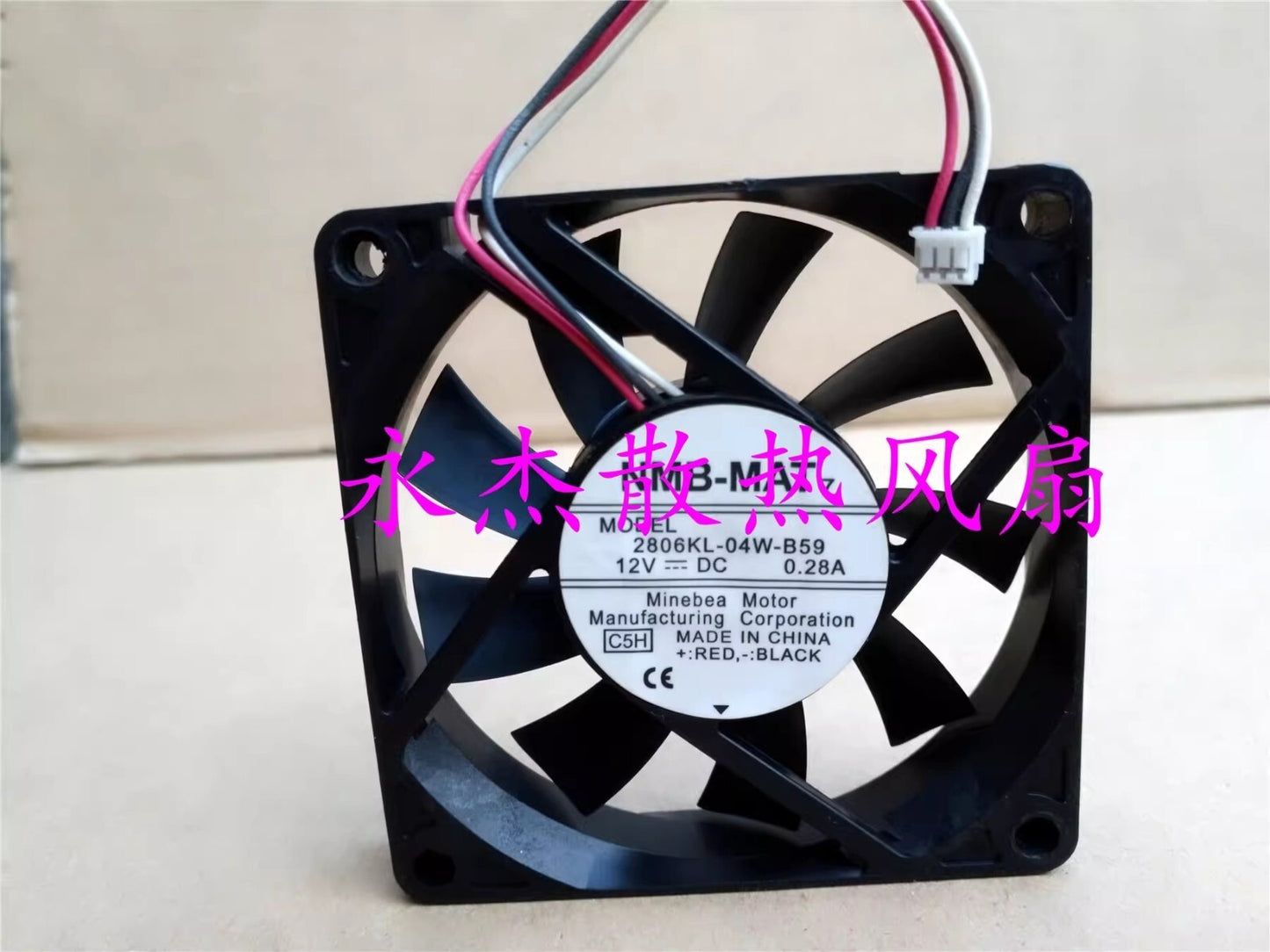 NMB 2806KL-04W-B59 7015 DC12V 0.28A 7CM 3-Pin Silent Cooling Fan