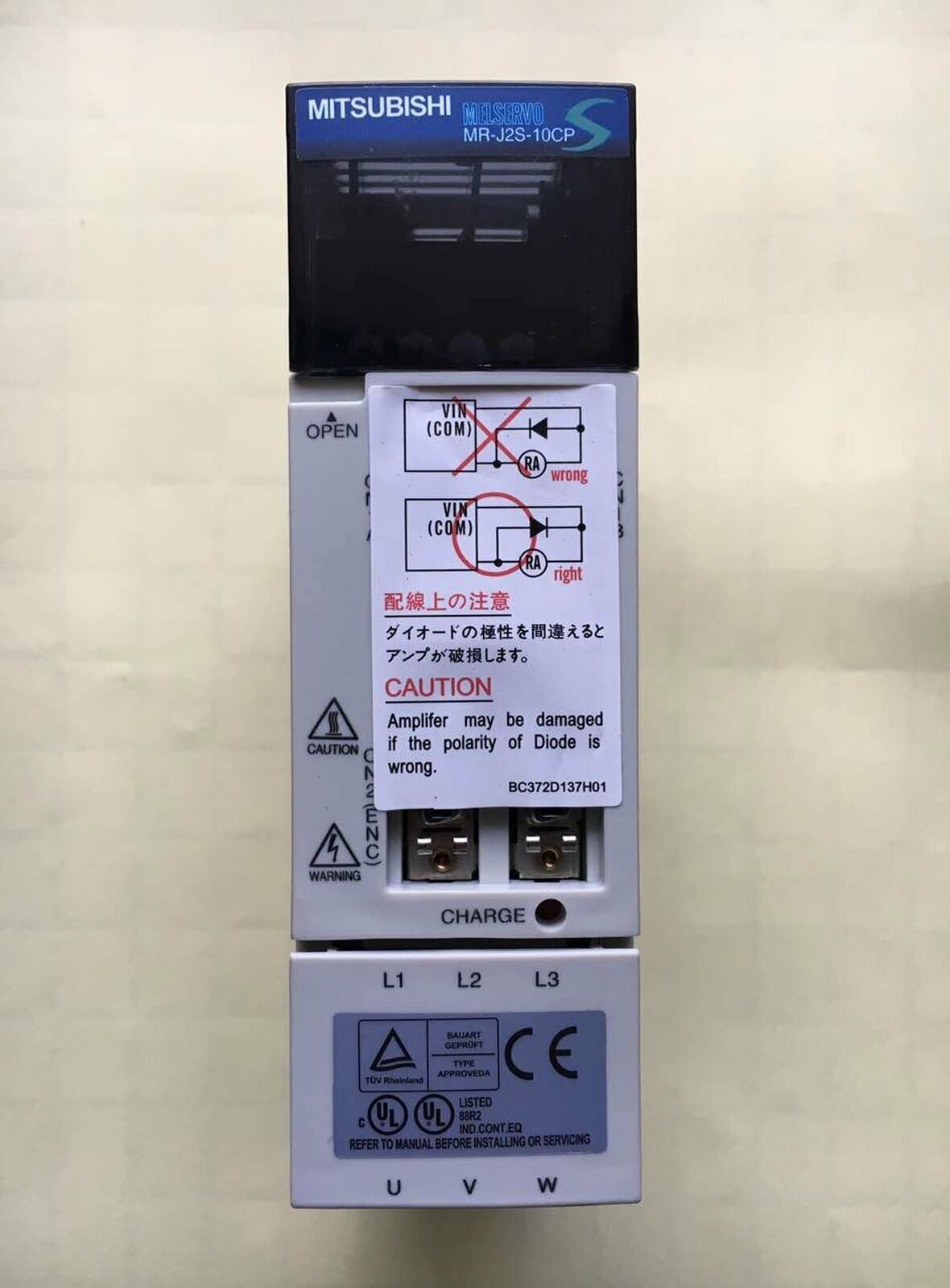 Used Mitsubishi MRJ2S10CP Servo Drive - MITSUBISHI