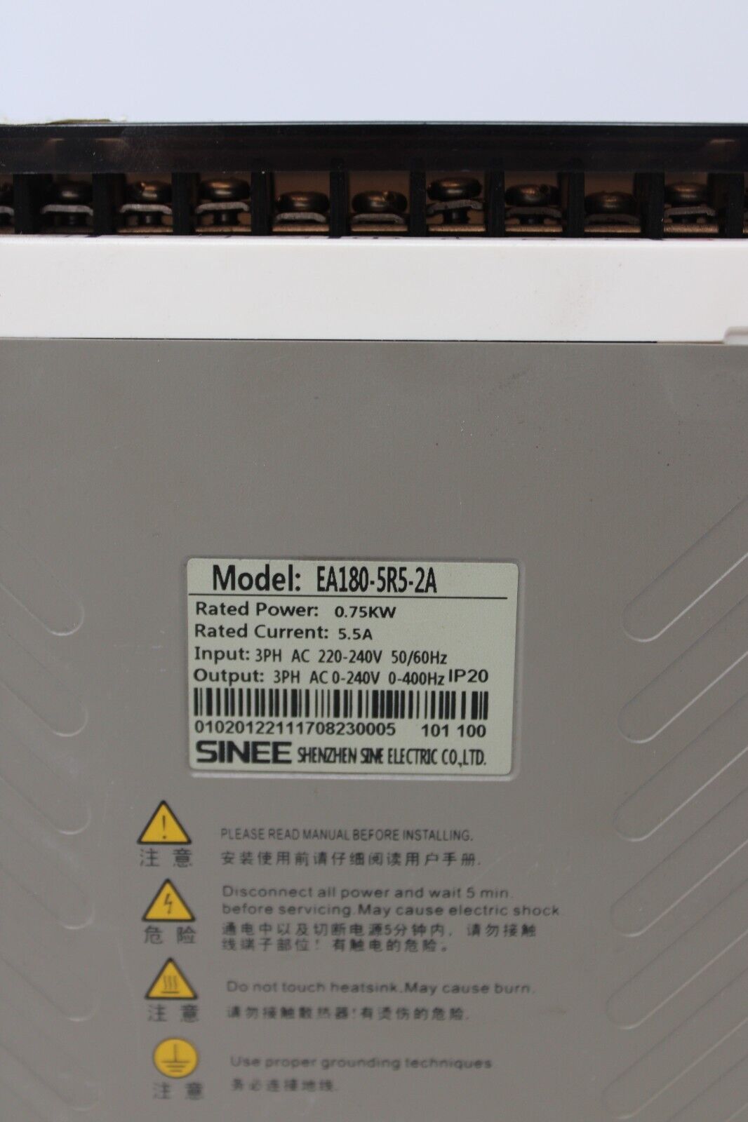 used Sinee EA180-5R5-2A Servo Drive - SINEE