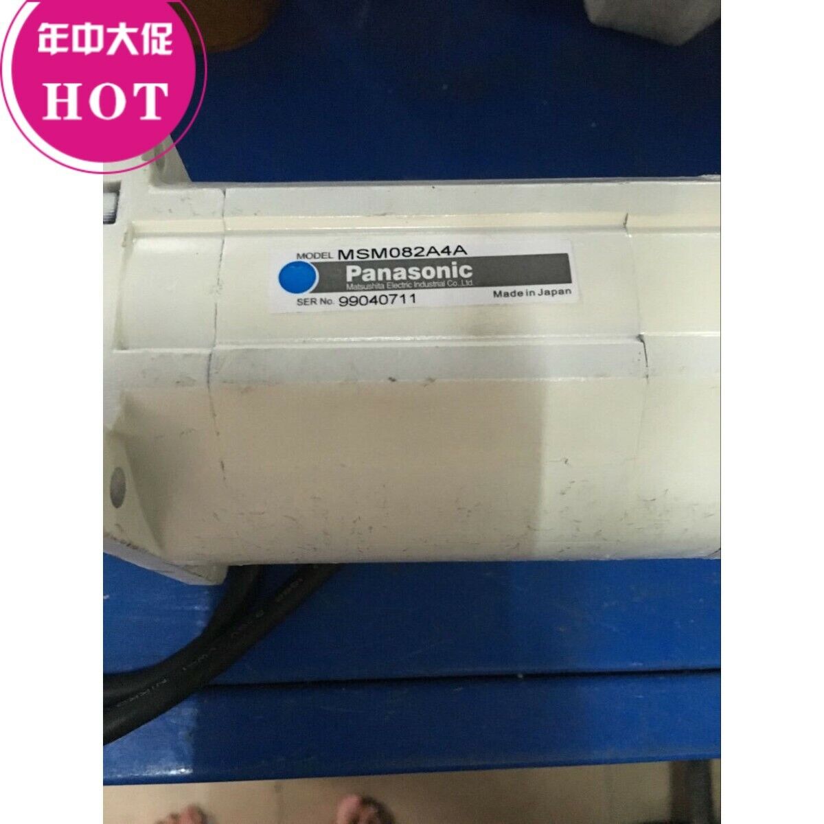 used 1PC Panasonic Motor MSM082A4A - PANASONIC MOTOR
