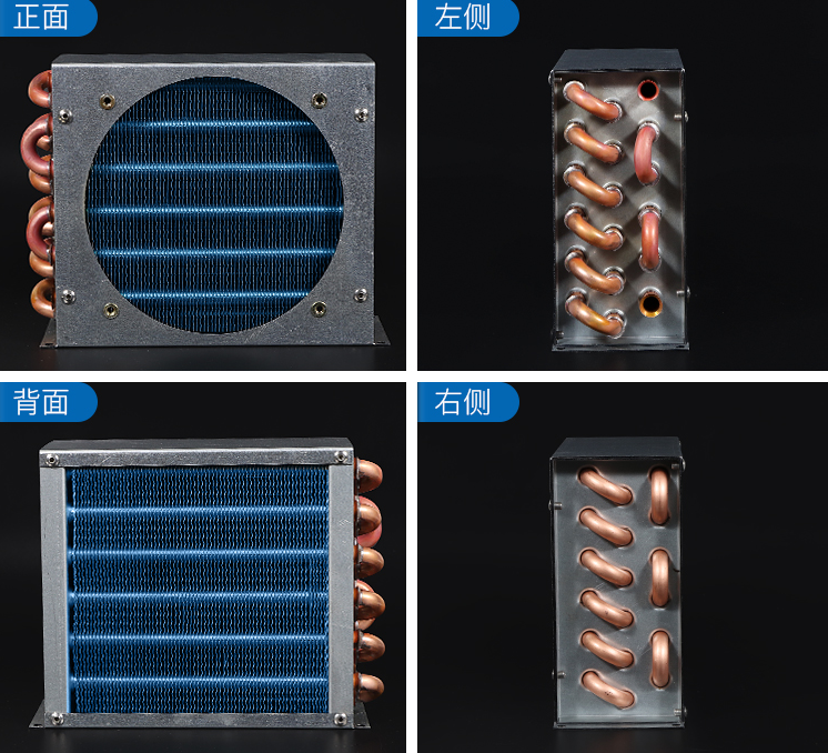 new Condenser Refrigeration 5 Copper Tube Radiator Heat Sink with Two 120MM Fan - THERMODYNAMIC SOLUTIONS