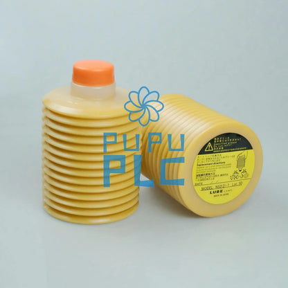 1Pcs Japan NS2(2)-7 Cartridge Grease Replacement 700cc