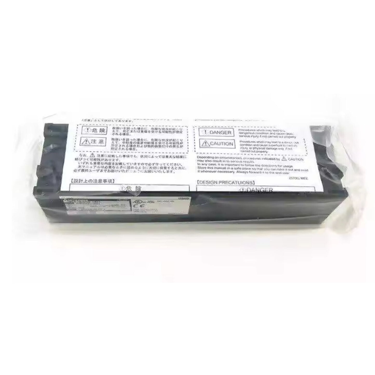 Mitsubishi Input/Output Unit AJ65SBTB1-32DT2 - Industrial Data Processing Solution - MITSUBISHI