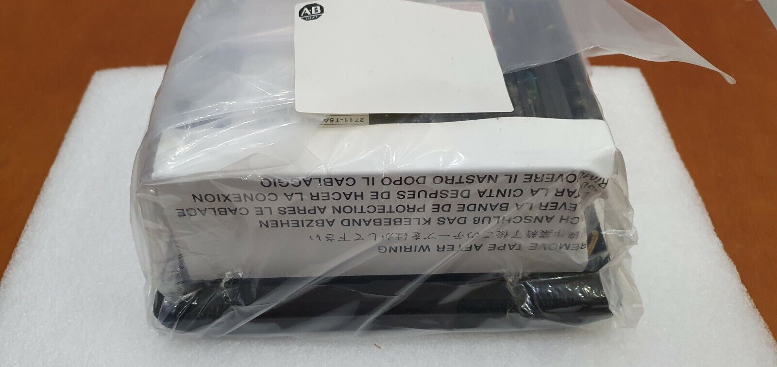 Allen Bradley 2711-T5A20L1 Ser B FRN 4.48 PanelView 550 HMI Touchscreen - ALLEN BRADLEY