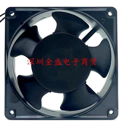1PCS SZR12038S2H 220/240V 0.12/0.14A 18/22W 120*120*38MM AC Axial Cooling Fan