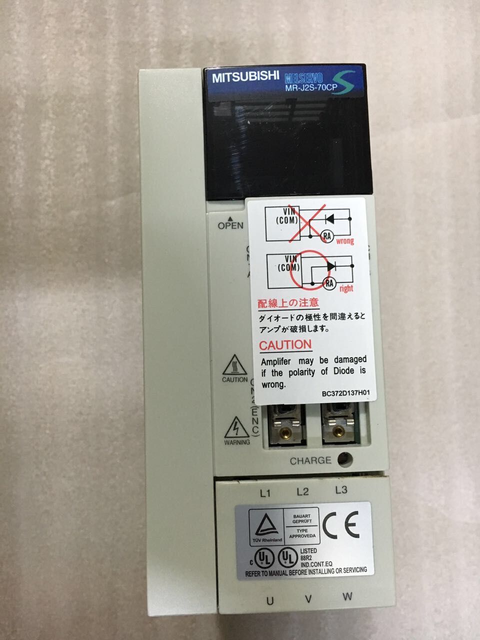 1PC MITSUBISHI AC SERVO DRIVER MR-J2S-70CP MRJ2S70CP