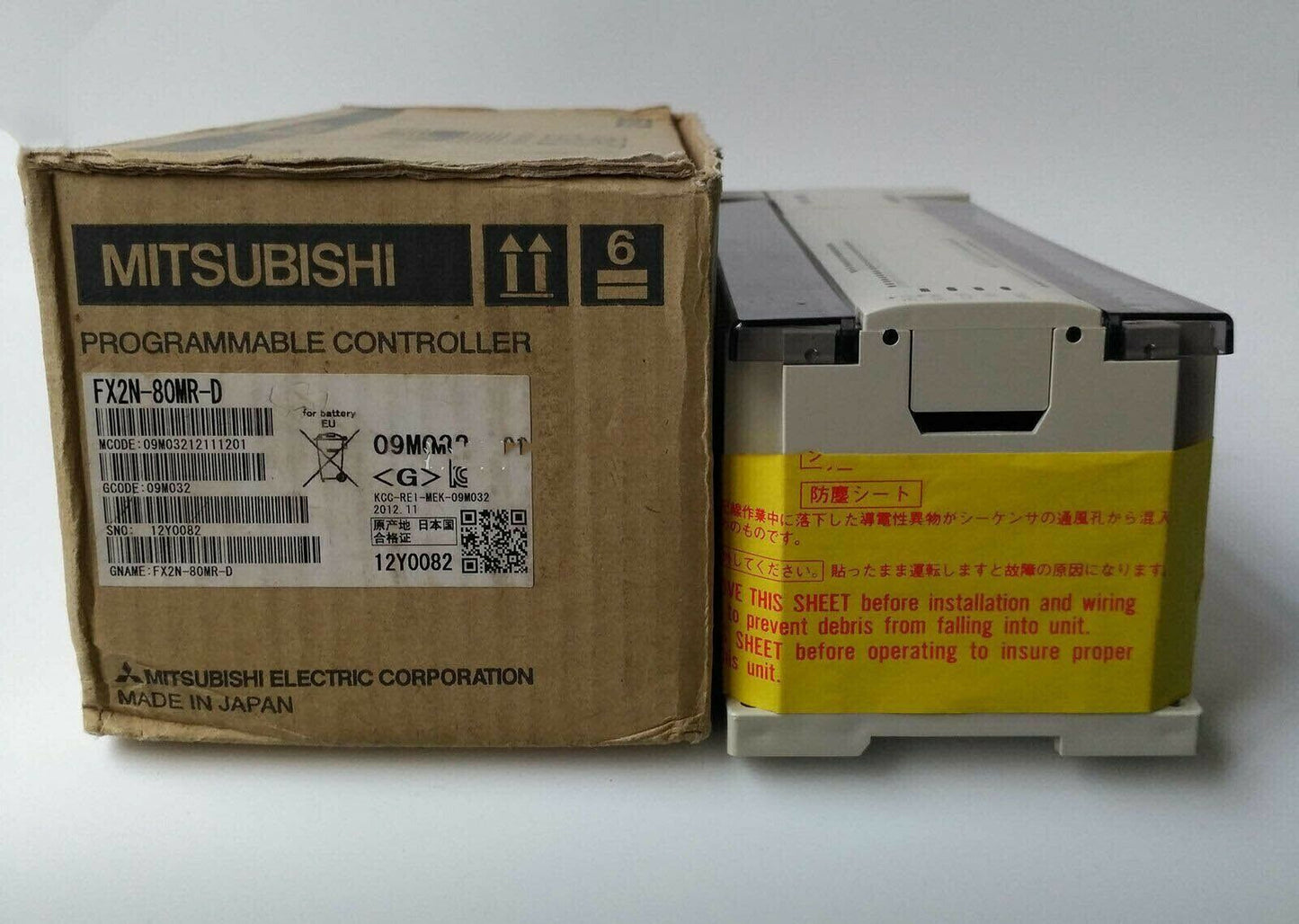 Mitsubishi FX2N-80MR-D PLC - MITSUBISHI