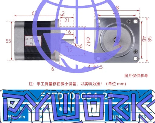70TDY115D4-2A Permanent Magnet Synchronous Low Speed Motor 220V0.15A 750mN.m 28W