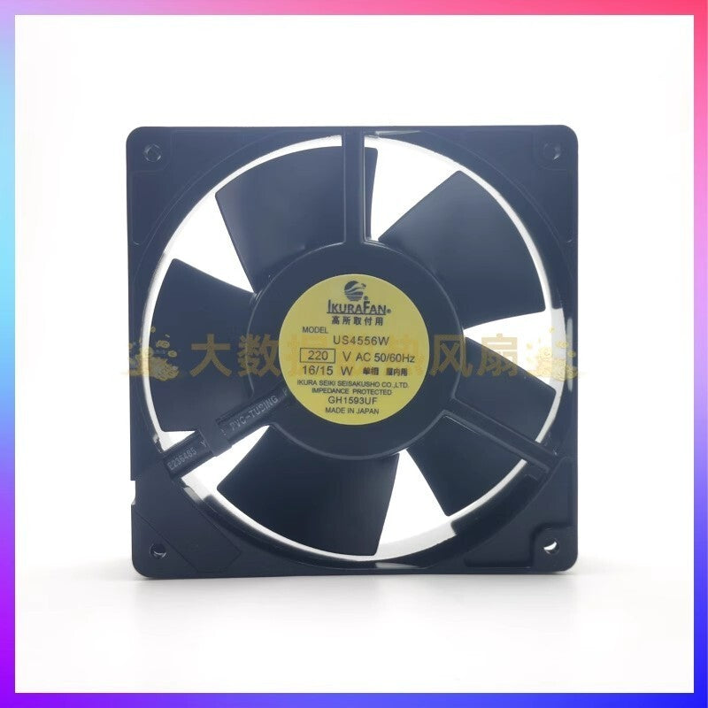 IKURAFAN US4556W 220V AC 16/15W 12CM High Temperature Cooling Fan