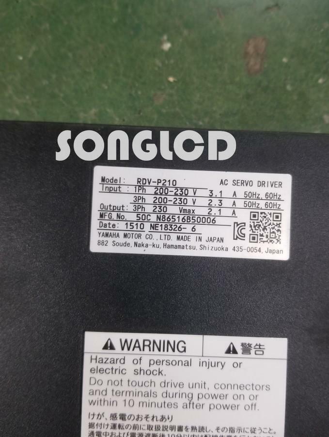 1PCS RDV-P210 - KOEED