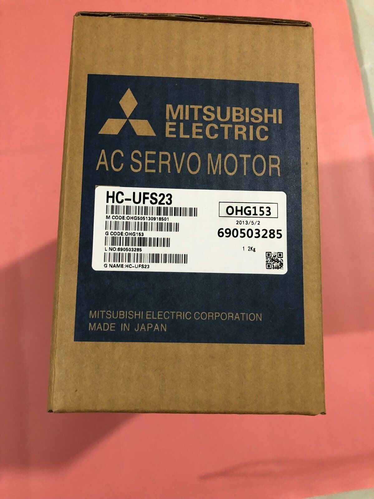 HC-UFS23 Servo Motor - MITSUBISHI