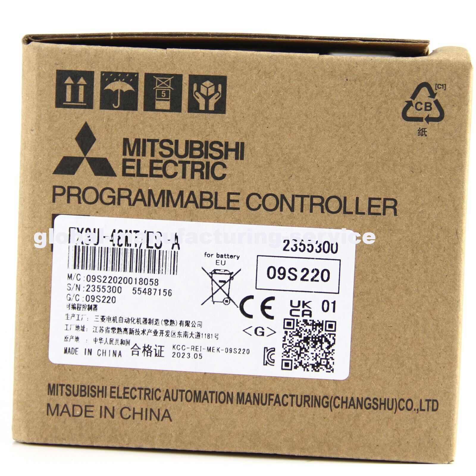Programmable Logic Controller with 48 inputs and 24 outputs for industrial automation applications - MITSUBISHI