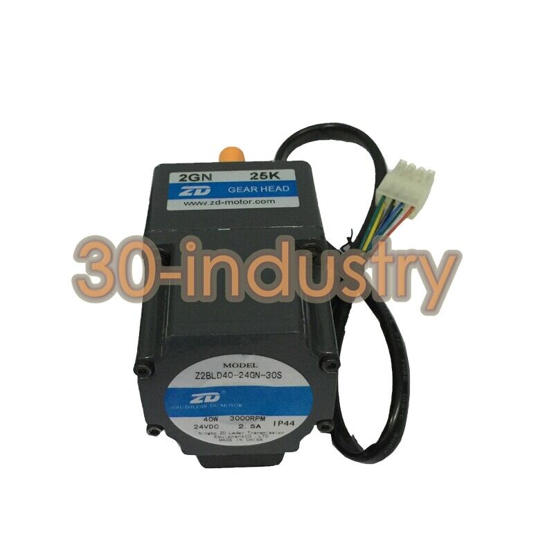 40W DC Brushless Motor Z2BLD40-24GN for Laser Printers 24V - KOEED