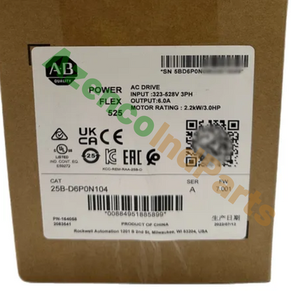 Sealed Allen-Bradley 25B-D6P0N104 525 2.2kW 3Hp AC Drive - ALLEN-BRADLEY