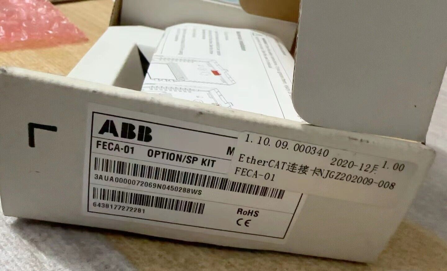 1PCS ABB FECA-01 ComModule - ABB
