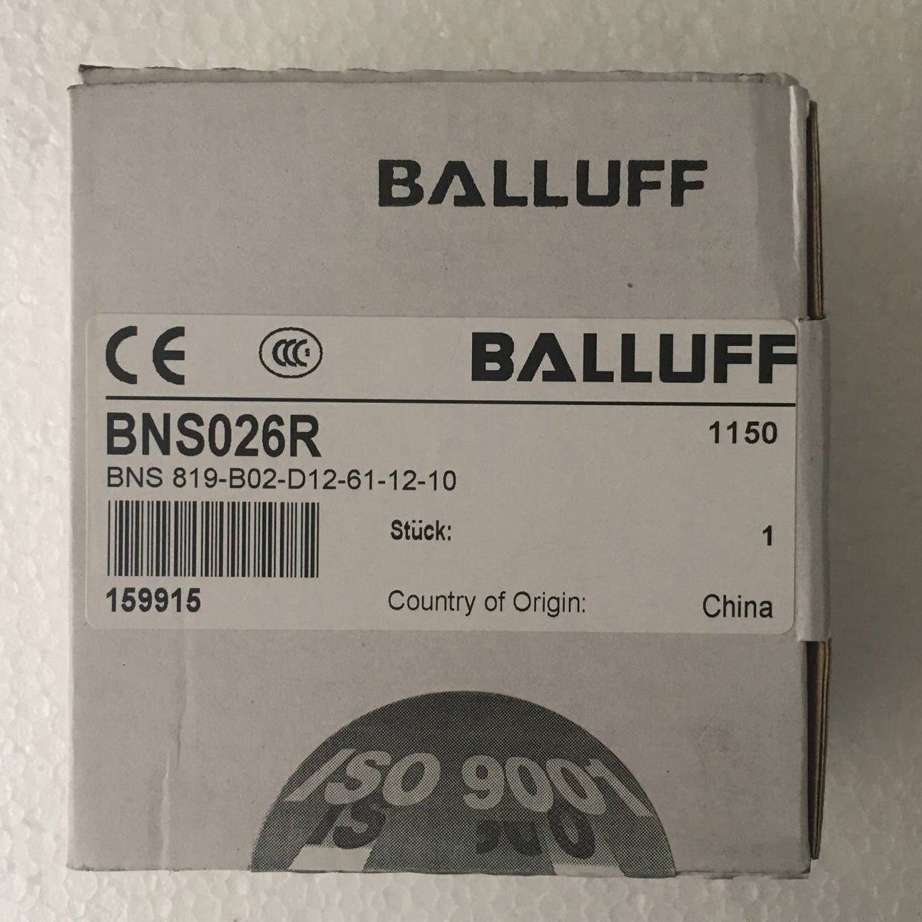 Limit Switch - BALLUFF