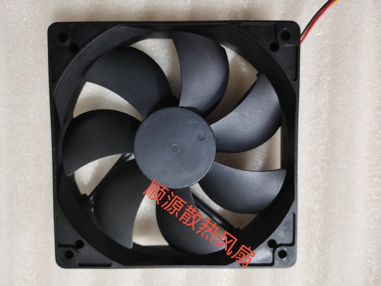 1PCS FD121225MB 12025 DC12V 0.29A 12CM 3-Wire Dual Ball Inverter Cooling Fan