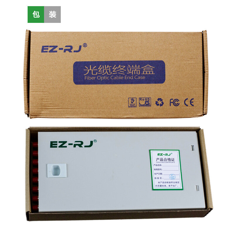 new 8-port FC fiber optic terminal box thickened 1.0MM full flange + pigtail box