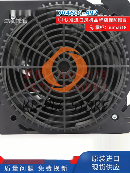 DV4600-492 German fan 12038 Rittal cabinet fan