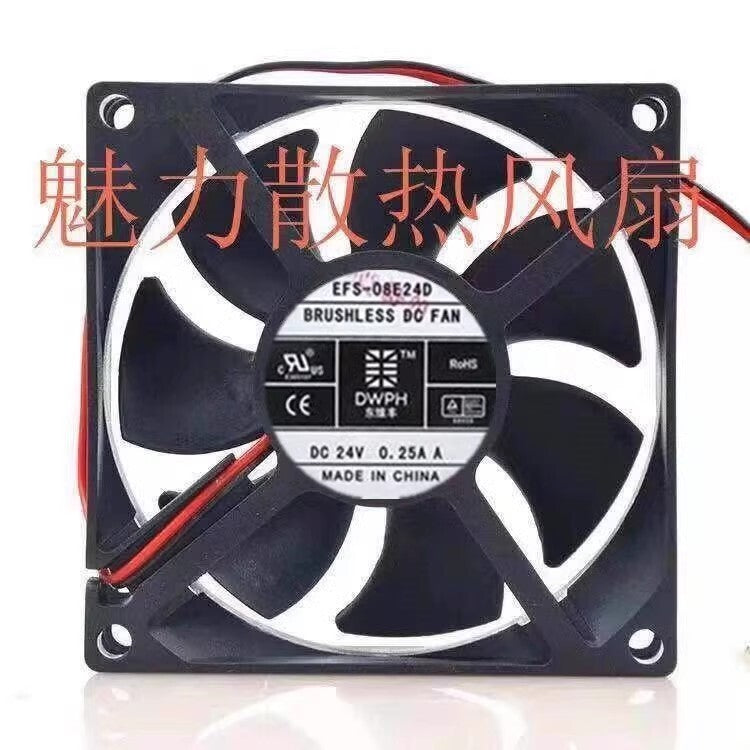 DWPH EFS-08E24D 8025 DC24V 0.25A 8CM 2-Wire Case Cooling Fan