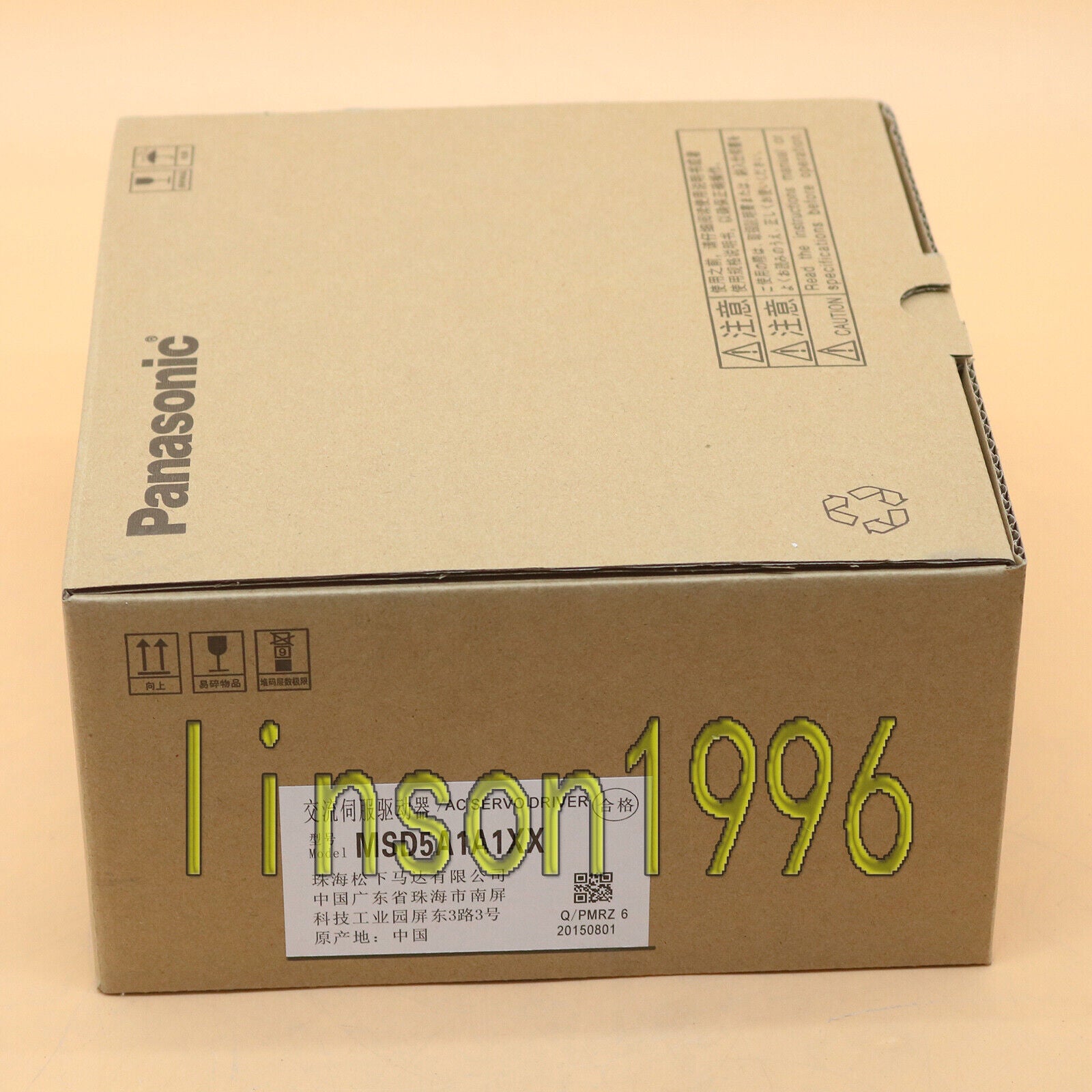 Servo Drive for Panasonic MSD5A1A1XX - PANASONIC