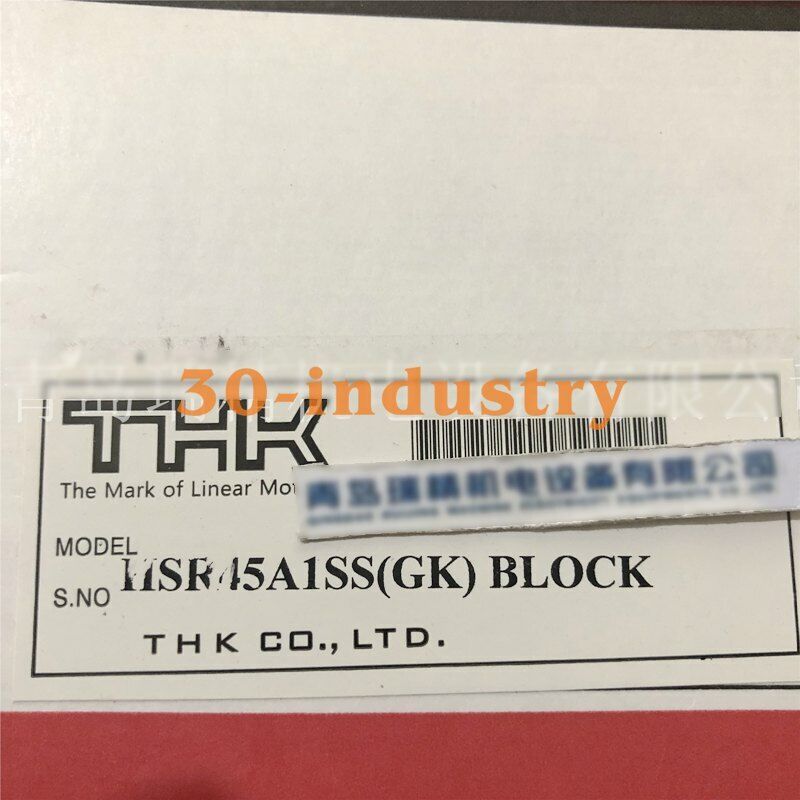 1Pcs HSR45A1SS Linear Guide Block - 60mm x 120mm x 139mm - KOEED
