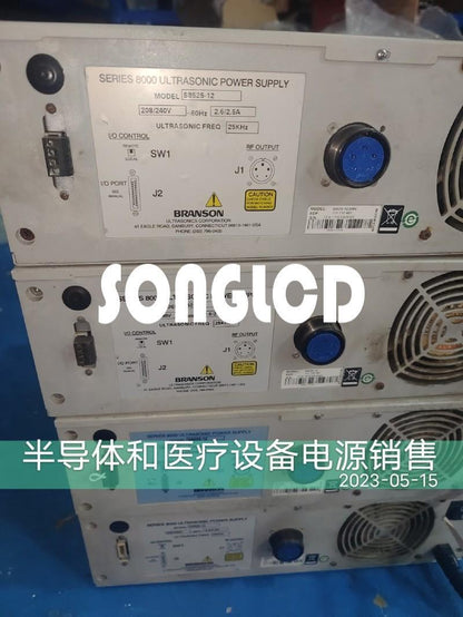 S8525-12 1PCS 25KHz Module for Reliable Performance - KOEED