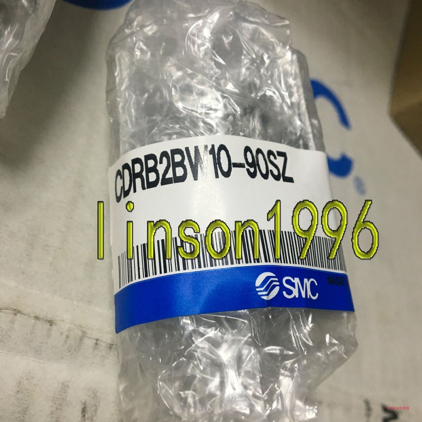 SMC Rotary Cylinder CDRB2BW10-90SZ - SMC