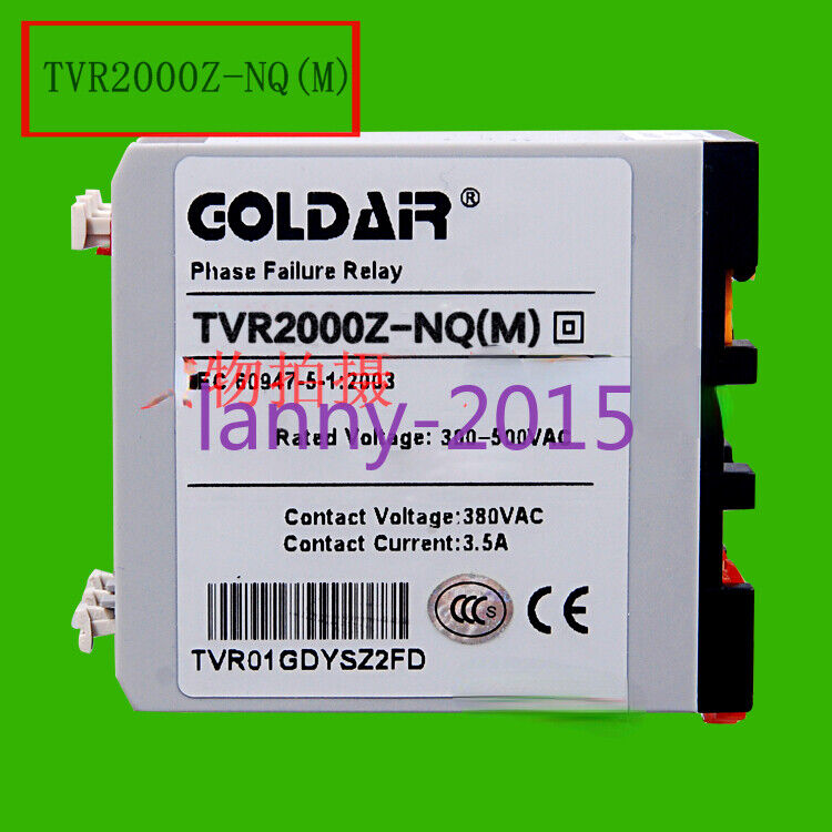 new 1PC TVR2000Z-NQ(M) relay three-phase phase sequence power protector - VENDOR TBD