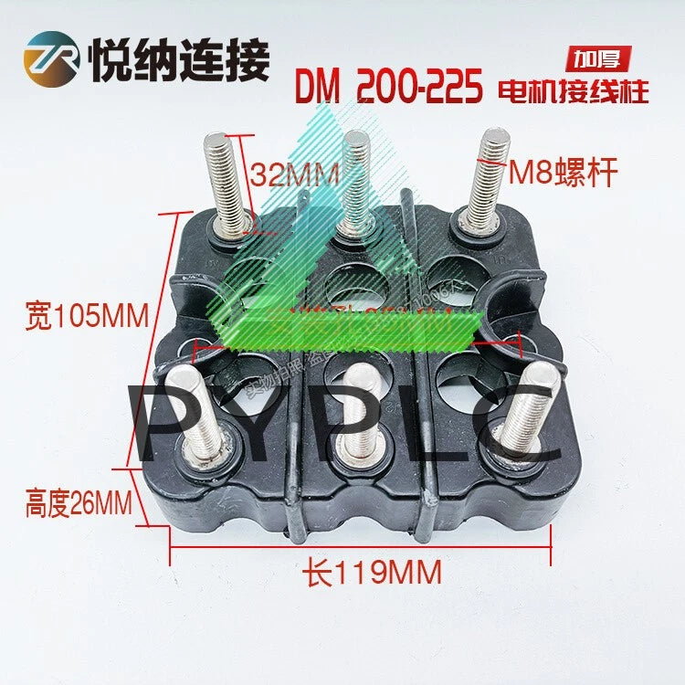 Three phase motor six hole terminal block DM160/180/225/250/280 terminal post