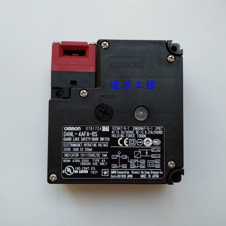 1PCS Omron D4NL-4AFA-BS D4NL4AFABS Safety Door Switch In Box