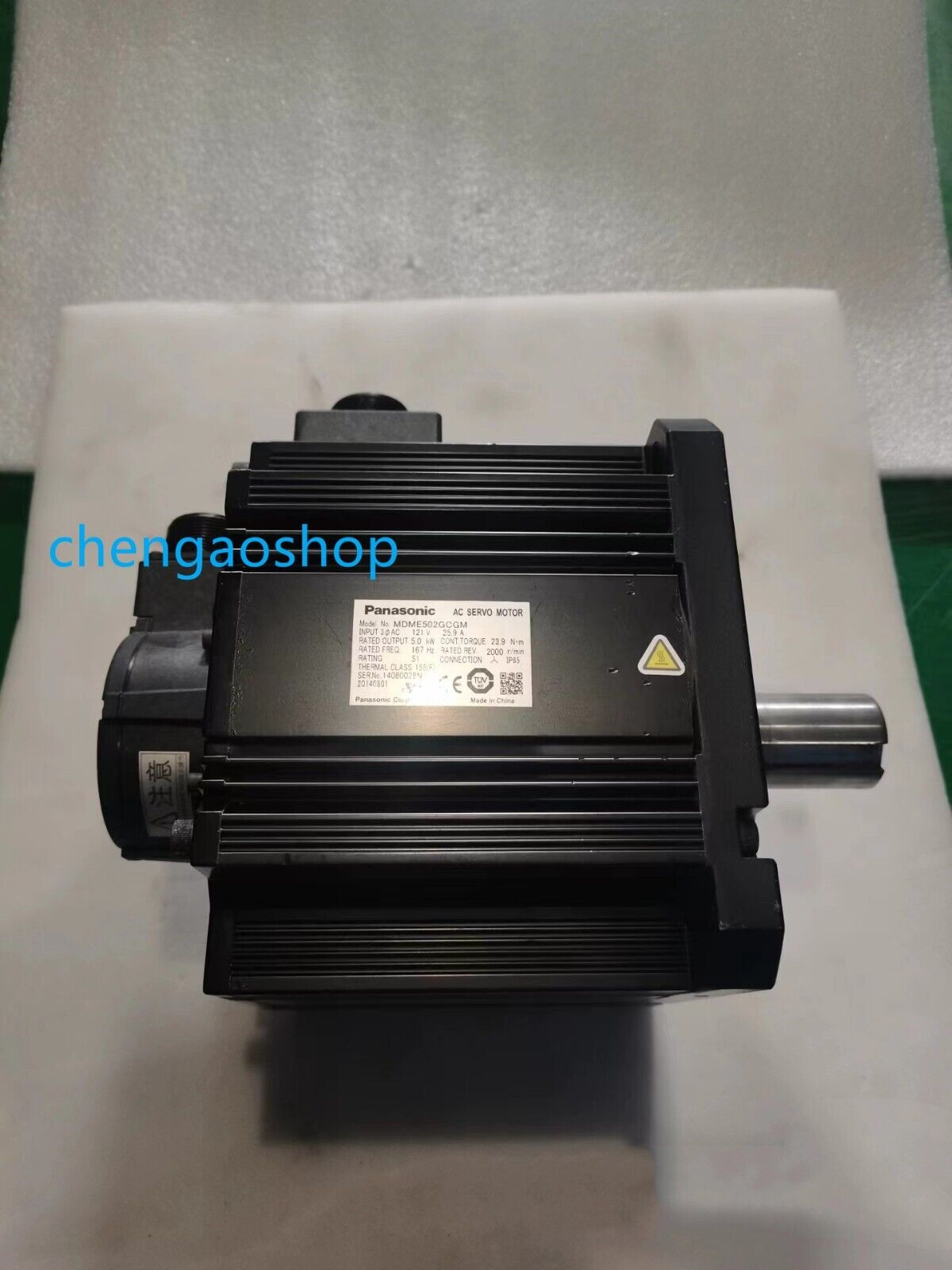 used 1PCS  working MDME502GCG (by  or )