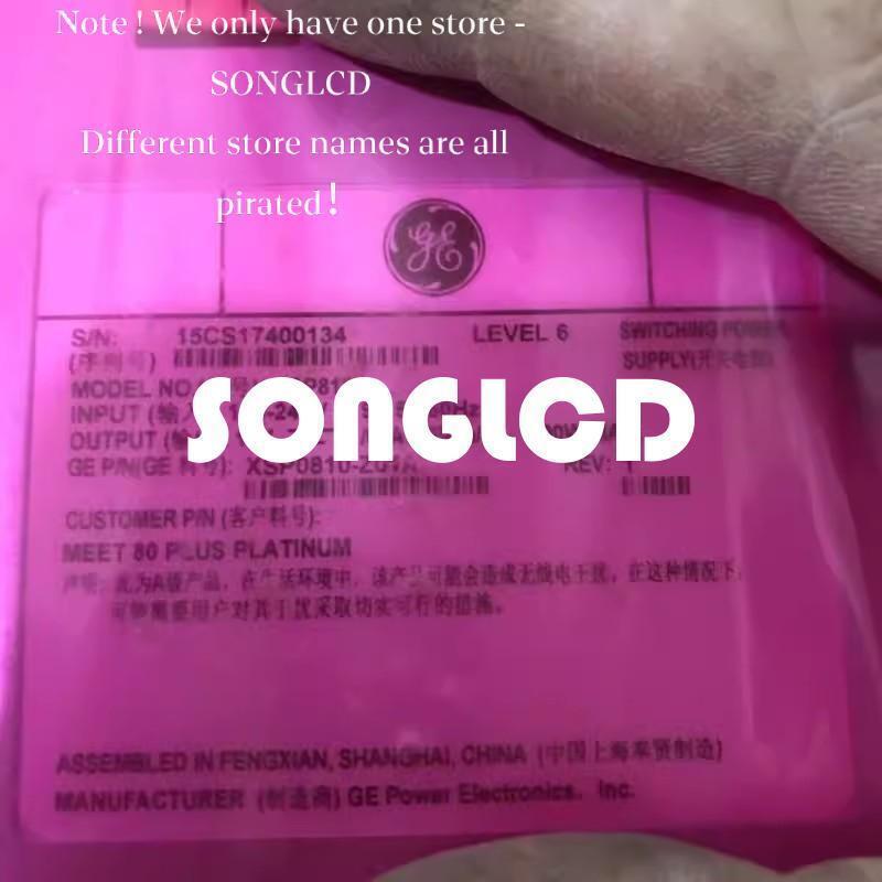 1PCS XSP810 15CS17400134 Electronic Component - RAINHO