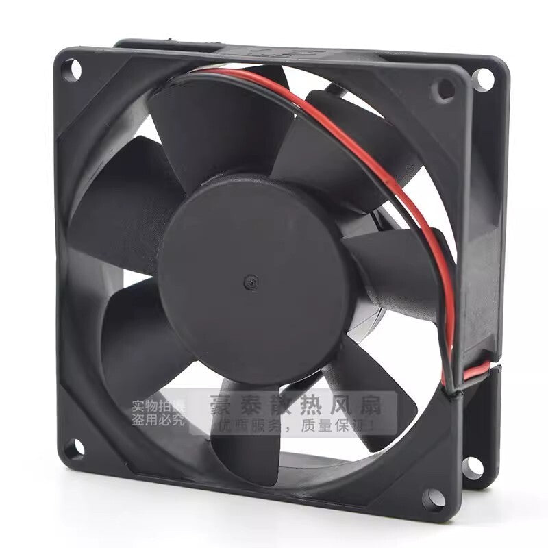 SUNON KDE2408PTS1-6A 8025 DC24V 3.4W 2-Pin Inverter Cooling Fan