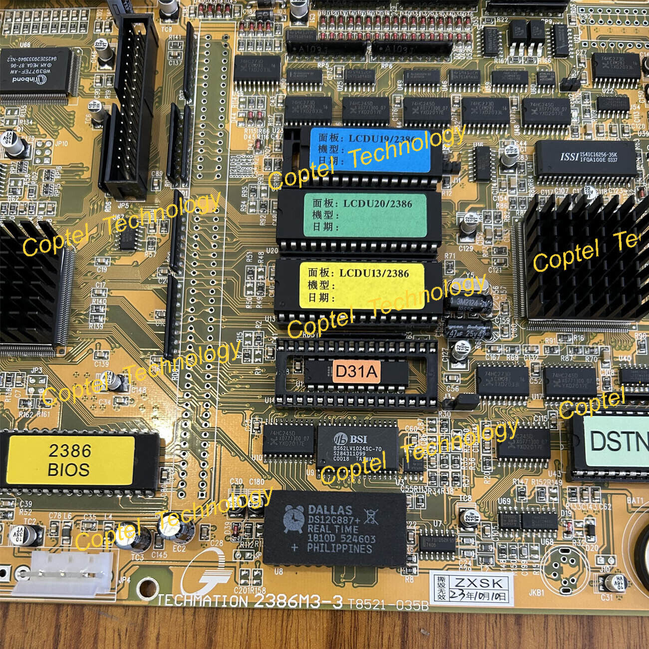 TECHMATION 2386M3 Board for Haitian Display Panel - TECHMATION