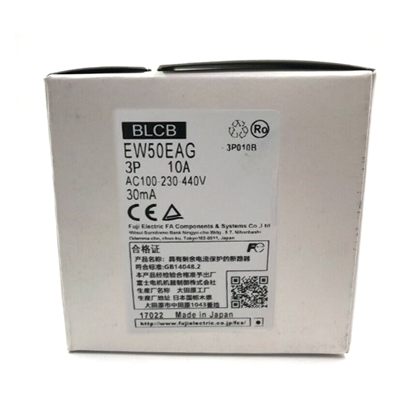 New Fuji Earth Leakage Circuit Breaker EW50EAG 3P 10A - High Safety Protection for Your Electric Systems - FUJI
