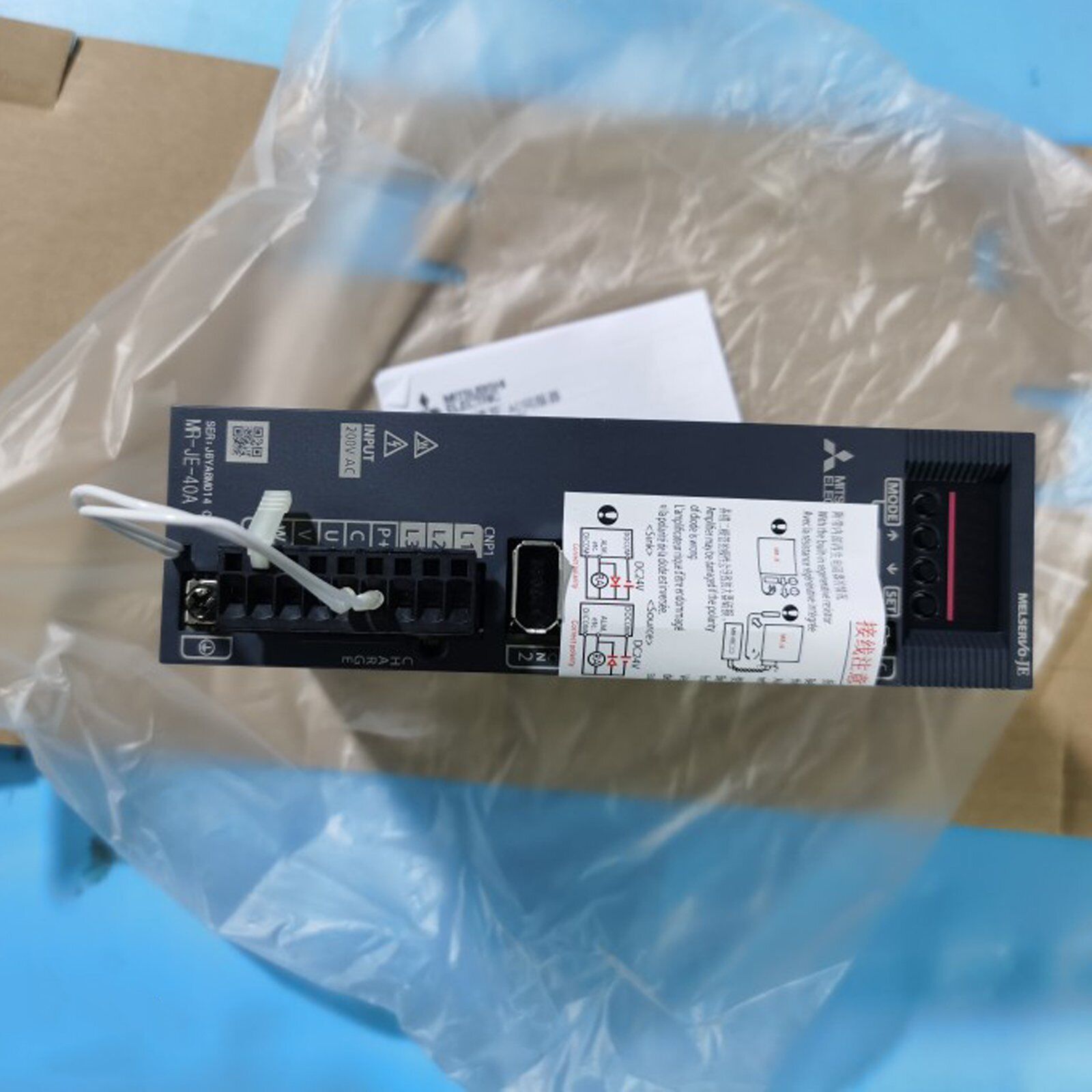 Used Mitsubishi Servo Driver MR-JE-40A - Quality Tested - ONE