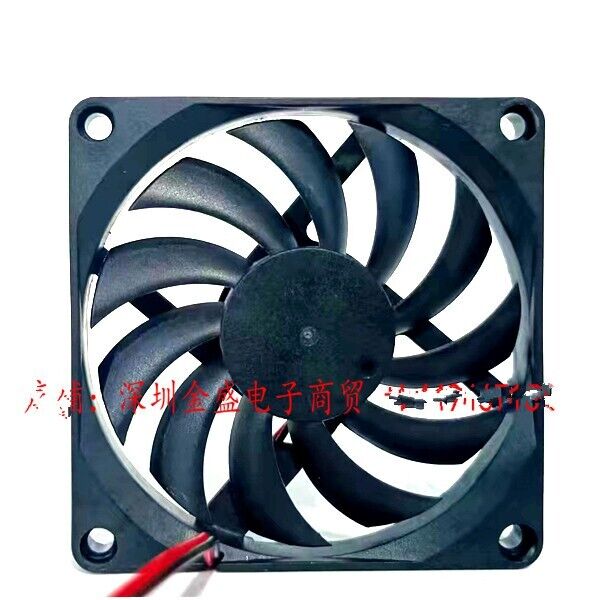new 1 PCS GUSA Fan GD8010B12H 12V 8010 8CM chassis/graphics card cooling fan 2 pin - GUSA