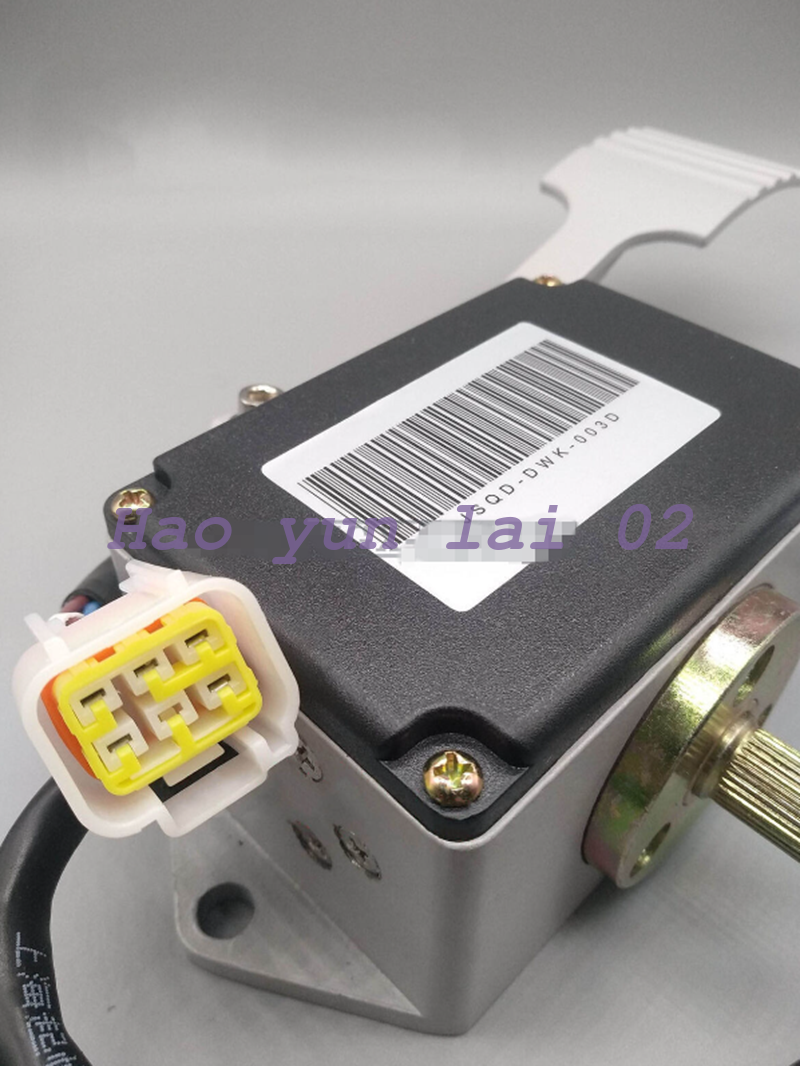 JSQD-DWK-003D Electric Sightseeing Car Accelerator Pedal - BRAND X