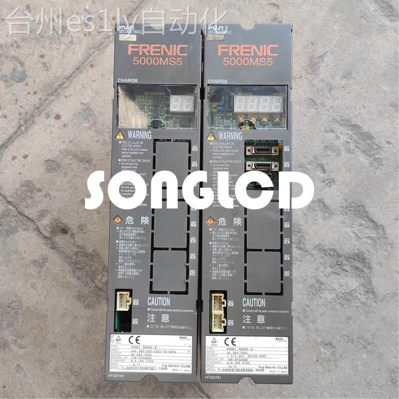 1PCS FRN7.5PR5-2: Durable and Reliable Product - KOEED