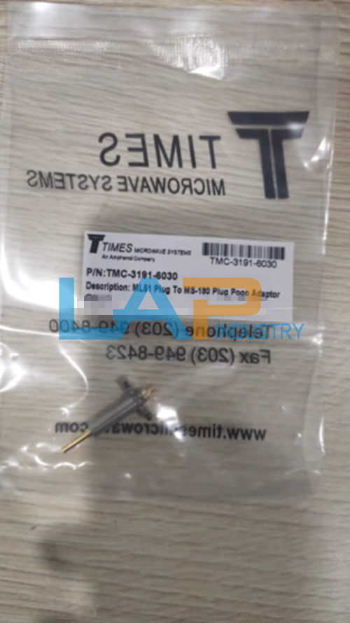 NEW Microwave RF Head Model TMC-3191-6030 - PHILIPS