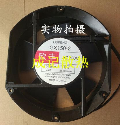 1pcs GX150-2 220V 50/60Hz 38W 0.2A 17251 17CM fan