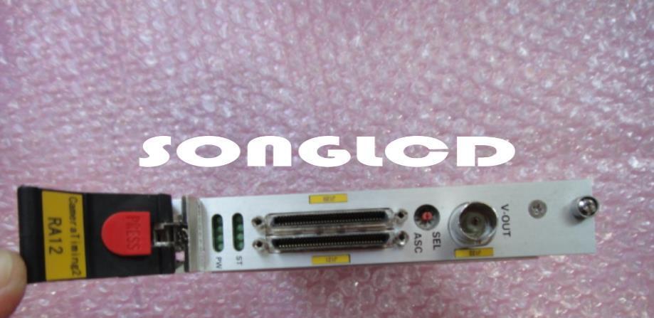 1pcs RA12 4S019-745-A Engine Mount Bracket - RMK