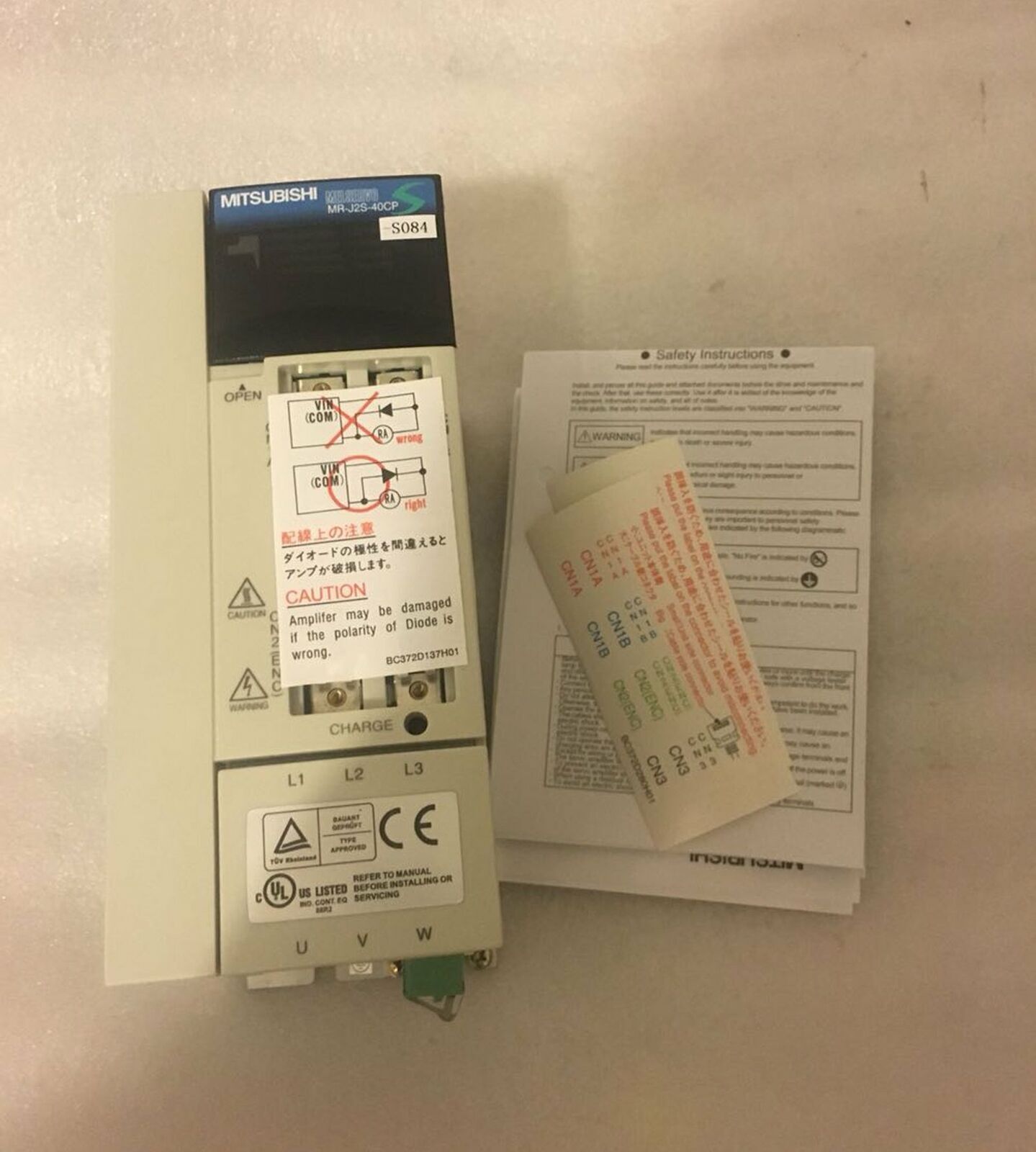 Mitsubishi MR-J2S-40CP-S084 Servo Drive Controller - MITSUBISHI