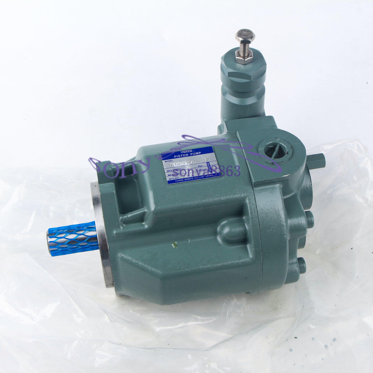 new One YUKEN A10-FR01H-12 PUMP