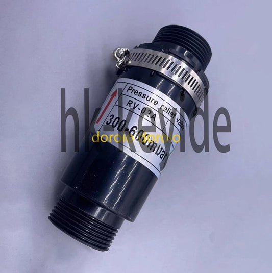1Pcs Plastic air pressure relief valve RV-02A 300-600mbar#