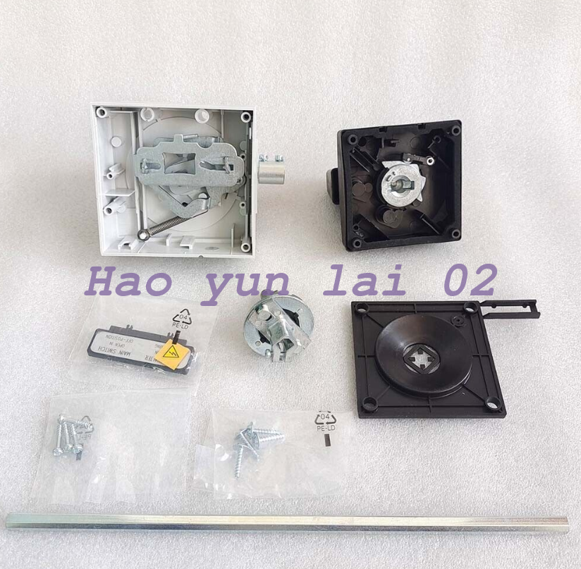 1PC Operating Mechanism Handheld Kit NZM2-XS-L - NZM